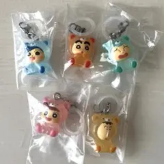 【コンプリート】　クレヨンしんちゃん　めじるしアクセサリー　みんなでくまパジャマ