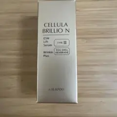 新品未開封　チェルラー ブリリオ N 薬用シワ改善美容液 30ml チェルラーブリリオ N 30mL ［医薬部外品］: アルマード｜JAL