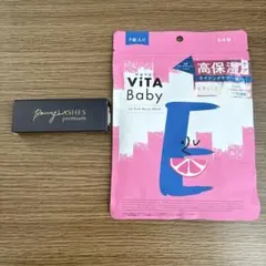 ViTA Baby フェイスマスク Barry LASHES セット ViTA Baby フェイスマスク Barry LASHES セット - メルカリ