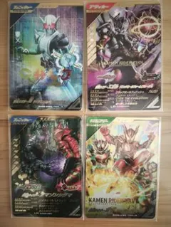 Item thumbnail for item d2b843ee-93b7-47a1-b440-aa02ef858694