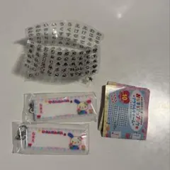 ウサハナちゃん2個セット（おなまえアップリケ風ガチャガチャ）
