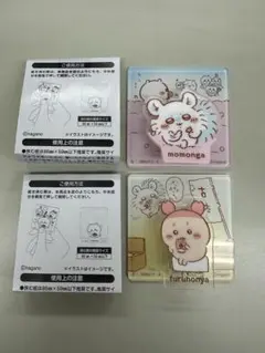 ちいかわ　アクリルシーンクリップ　ビスケット　モモンガ・古本屋セット