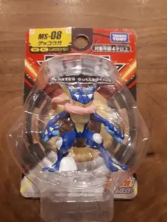 ゲッコウガ　モンコレ