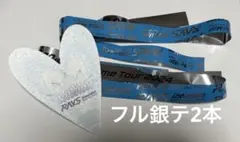 2026年最新】snowman 落下物 ハートの人気アイテム - メルカリ