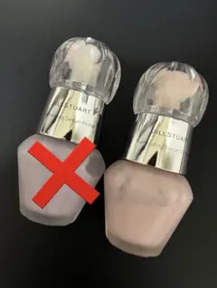 JILL STUART Illuminating Serum Primerのサムネイル