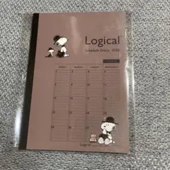 PEANUTS Logical Schedule Diary 2026
