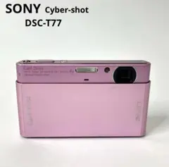 SONY Cyber-shot DSC-T77 コンパクトデジタルカメラ　ピンクのサムネイル