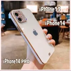 iPhone14PROホワイト スマホクリアケース