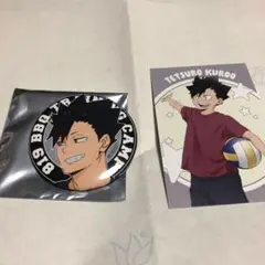 ハイキュー 同人誌 黒研 黒尾 研磨 桂小町 - メルカリ