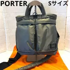 2026年最新】PX tanker 2way helmetの人気アイテム - メルカリ
