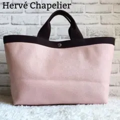 最終値下げ☆エルベシャプリエ GP 2026年最新】エルベシャプリエ gpの人気アイテム - メルカリ