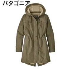 Patagonia パタゴニアモッズコート 2025年最新】patagonia レディース モッズコートの人気アイテム