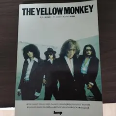 THE YELLOW MONKEY DVD コレクション THE YELLOW MONKEY / 1993.1.26 ライブDVD - メルカリ