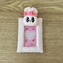 エスターバニー ボアトレカケース