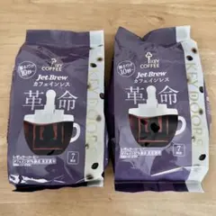 KEY COFFEE Jet Brew カフェインレス 7袋×2袋セット