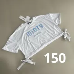 新品150 by LOVEiT 【接触冷感】エンボスドロストTシャツのサムネイル