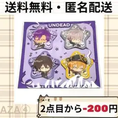 あんスタ "With ThanX" 缶バッジセット UNDEAD 感謝祭