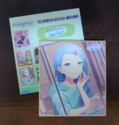 2026年最新】日野森雫 色紙の人気アイテム - メルカリ