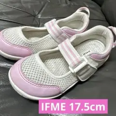 IFME イフミー　17.5cm 上履き　マジックテープ　ピンク　保育園