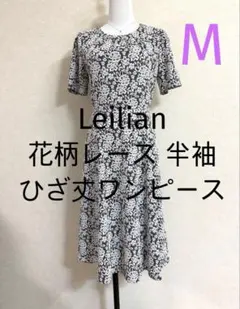 Leilian花柄レース 半袖 ひざ丈ワンピース モノトーン Mのサムネイル