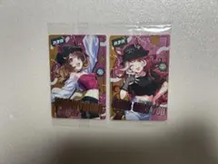 おでん様 リクエスト 2点 まとめ商品