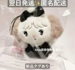 mikko ミッコ　ブラックリボン　マスコット　スフレ　新品タグ付き　①