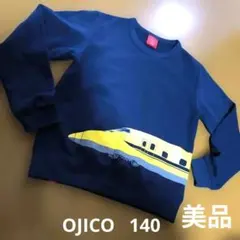 美品　OJICO　12aドクターイエロートレーナー140オジコ長袖　新幹線電車のサムネイル