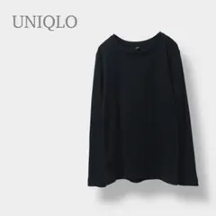 Item thumbnail for item 7854e042-85b2-4852-84f5-bac46853176e