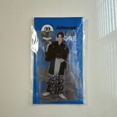 SnowMan 目黒蓮 第2弾アクリルスタンド