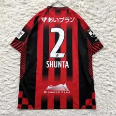 MIZUNO コンサドーレ札幌　田中　駿汰　ゲーム　シャツ　洗える MIZUNO コンサドーレ札幌 田中 駿汰 ゲーム シャツ 洗える - メルカリ