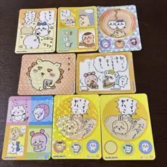 MARUMIYA ちいかわキャラクターシール 8枚セット