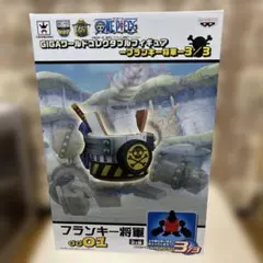ワンピース フランキー将軍 GG01のサムネイル