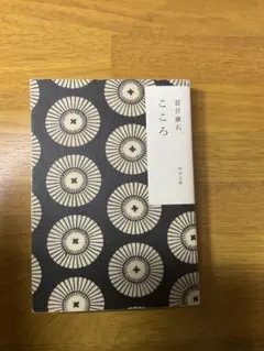 ミッチー様 リクエスト 3点 まとめ商品