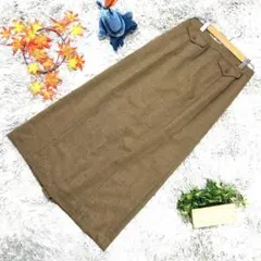 訳あり COMME CA ロングスカート M ブラウン ウール混 裏地付き