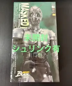 RMW 仮面ライダーBLACK シャドームーン 1/2スケール - メルカリ