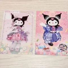 ピューロ スペシャルグリーティング ノベルティ ポストカード クロミ