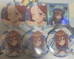 中野三玖缶バッジ6点セット