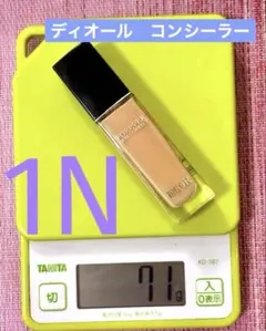 【残量多】ディオールスキン フォーエヴァー スキン コレクト コンシーラー1N
