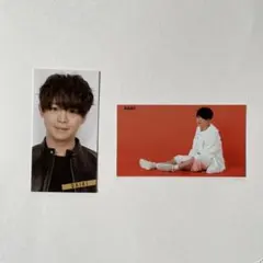 有岡大貴 Myojo 厚紙