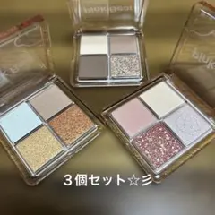 Pink Bear アイシャドウパレット　３個セット☆彡
