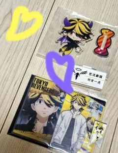 2025年最新】東京リベンジャーズまとめ売りの人気アイテム