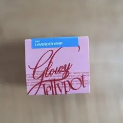 fwee フィー リップ　アンド　チーク　グローイジェリーポット　JN01