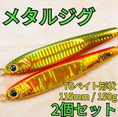 Item thumbnail for item 02e3bd1d-cb20-42a5-a7f2-deee3b73f9bc