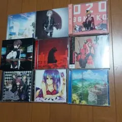 大特価！ 早い者勝ち！ ボカロ CDまとめ売り 大特価！ 早い者勝ち！ ボカロ CDまとめ売り 大特価！ 早い者