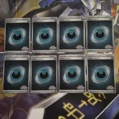 いっしょにフレンドバトル　エネルギー　プロモ 2025年最新】いっしょにフレンドバトルの人気アイテム - メルカリ