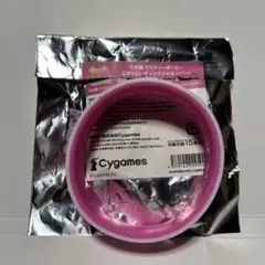 ウマ娘　スペシャルウィーク　6th 秋　シリコンバンド