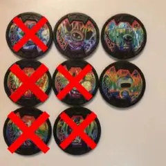 妖怪メダル 妖怪ウォッチ　レア　8枚