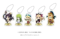 Fate/Grand Order Duel BOX購入特典 ミニアクリルチャーム