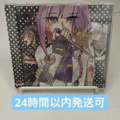 2026年最新】犬丸芝居小屋の人気アイテム - メルカリ