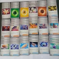 7)ポケモンカード　デッキパーツ　エネルギー　サポートグッズ　72枚　まとめ売り